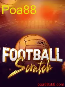 FootballScratch