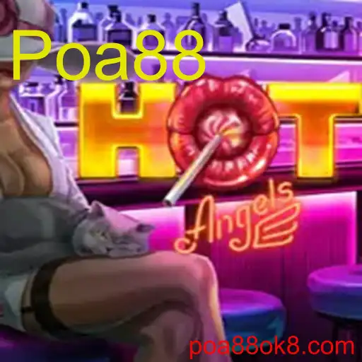HotAngels